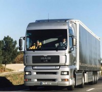 蘇州哪里有提供信譽(yù)好的貨物運(yùn)輸|連云港貨運(yùn)代理_鑿巖機(jī)械_礦山機(jī)械_整機(jī)供應(yīng)_整機(jī)平臺(tái)_中國(guó)路面機(jī)械網(wǎng)