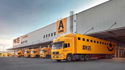 圖 韻達(dá)物流竭誠服務(wù) 武漢生活配送