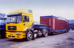 湖州長興到自貢市德陽市綿陽市廣元市山南托運(yùn)部貨運(yùn)物流運(yùn)輸托運(yùn)部長途搬家公司電話