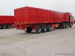 物流箱整理箱批發(fā) 可靠的物流箱整理箱廠家貨源 供應(yīng)信息