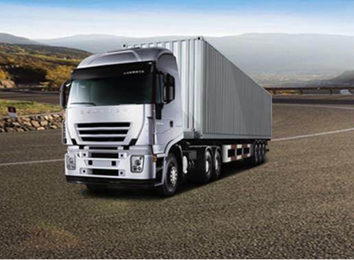 佛山南海區(qū)至上杭縣物流回程車與普通貨運服務指南